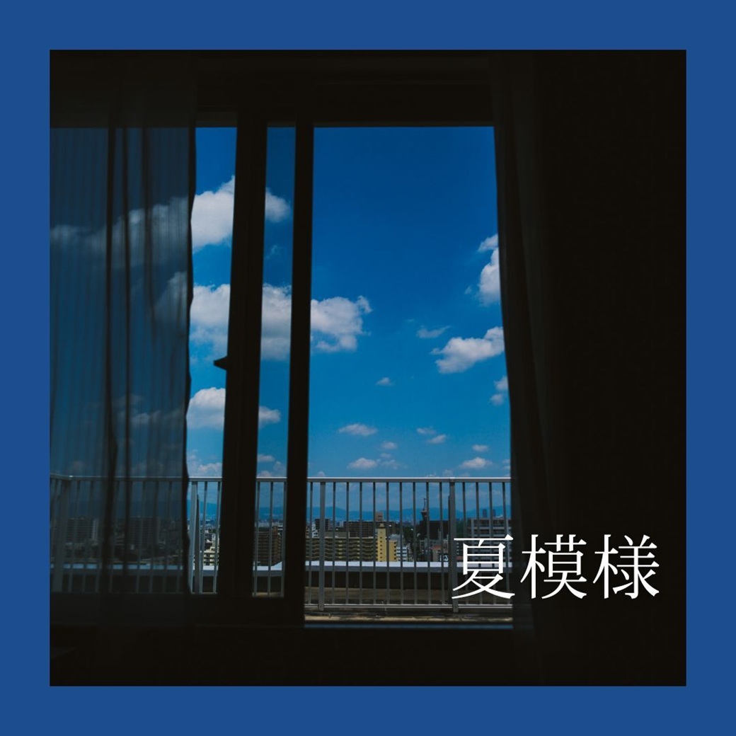 写真のテーマを散歩写真からご提供